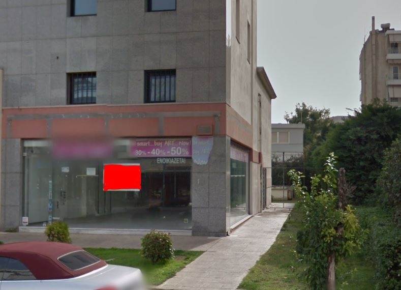 (For Sale) Commercial Retail Shop || Athens North/Chalandri - 300 Sq.m, 500.000€ 